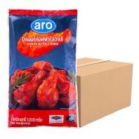 ราคา เอโร่ ปีกบนไก่บัฟฟาโล่วิงส์ 1 กก. x 10 (825566295693153)
