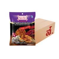 ราคา น้ำพริกนรกแมงดา ตราไทยเดิม 22 กรัม (72 ซอง/ลัง) (242350071808240)