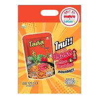 ราคา โลตัส ขนมขาไก่ รสกระเทียมและพริกไทย 125 ก. x 3 (232981879748289)