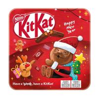 ราคา คิทแคท ช็อกโกแลต เฟสทีฟ ทินบ็อกซ์ 85 ก. (632048130426769)