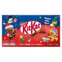 ราคา คิทแคท ช็อกโกแลต เฟสทีฟ กิฟต์เซ็ต 19.2 ก. (712561907604983)