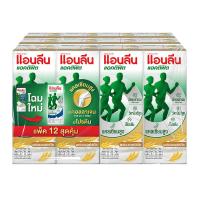 ราคา แอนลีน แอคติฟิต นมผสมมอลต์สกัด 180 มล. x 12 (716167053079847)