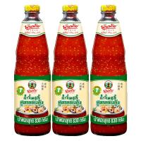 ราคา พันท้ายนรสิงห์ น้ำจิ้มสุกี้กวางตุ้ง 830 ก. x 3 (6761209069763)