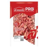 ราคา ส.ขอนแก่นโปร แหนมซี่โครงหมู 1 กก. (371593728817296)