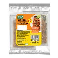 ราคา มีทซีโร่ ลาบเห็ดออรินจิคั่วเจแช่แข็ง 85 ก. x 2 (730101825788103)