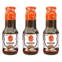 ราคา J-lek (เจ๊เล็ก) undefined ซอสฮอยซิน ขนาด 400 กรัม แพ็ค 3 ขวด (789306399950627)
