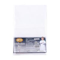 ราคา เอโร่ x วิลแมน ผ้ากันเปื้อนเต็มตัว สีขาว (673007400884179)