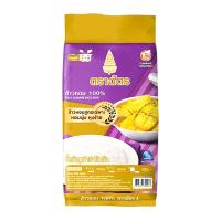 ราคา ตราฉัตร ข้าวหอม 100% 15 กก. (576339924179013)