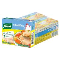 ราคา คนอร์ ซุปก้อนไก่ 40 ก. 12 ชิ้น (7078654935235)