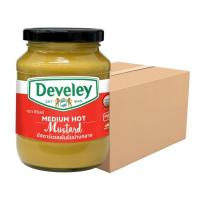 ราคา Develey (ดิวีเลย์) Medium Hot Mustard (มัสตาร์ดเผ็ดปานกลาง) ขนาด 350 กรัม แพ็ค 12 ขวด (248365608773921)