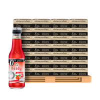 ราคา เรดดี้ โกจิเบอร์รี่ สูตรไม่มีน้ำตาล 150 มล. x 50 ลัง (471741540197918)