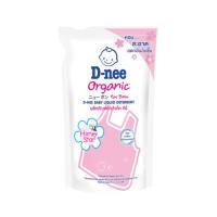 ราคา ดีนี่ ผลิตภัณฑ์ซักผ้าเด็ก ออร์แกนิค กลิ่นฮันนี่ สตาร์ 550 มล. สีชมพู (380428542288541)