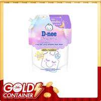 ราคา D-nee ดีนี่ ผลิตภัณฑ์ซักผ้าเด็ก ออร์แกนิค กลิ่นสวีทดรีม 1,300 มล. X1 ,กลิ่นหอมละมุน ไม่ฉุน (177420287244980)