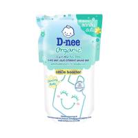 ราคา ดีนี่ น้ำยาซักผ้าเด็ก ออร์แกนิค สไมล์ลี่ เบบี้ undefined 550 มล. (831324698327733)