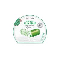 ราคา Banobagi Vita Genic Jelly Mask - Relaxing 30 ml. (1 pc.) (369028651524751)