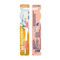 ราคา วิคตอรี่ แปรงสีฟัน เรียวม่า เอ็ม ซีซันนอล (882150133072734)