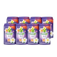 ราคา [4 แพ็ก]สบู่พฤกษานกแก้ว ลีลาวดี 105ก. สีม่วง แพ็ก 4 ก้อน (915004944295020)