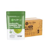 ราคา [ยกลัง]ทีอีเอ ผงชาเขียว ผงเครื่องดื่มสำเร็จรูป (500 กรัม) x 24 ถุง (957138590973783)