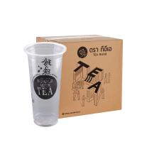 ราคา [bmt22 ยกลัง] แก้วพลาสติก ชาไข่มุก สกรีนลาย Chakaimuk ขนาด 22 ออนซ์ ปาก 95 ทรงสูง บรรจุ (50 ใบ/แถว) x 20 แพ็ค (342072053255132)