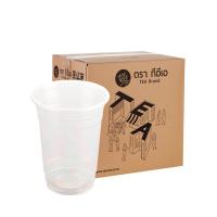 ราคา [n16 ยกลัง] แก้วพลาสติก ชาไข่มุก ไม่พิมพ์ลาย ขนาด 16 ออนซ์ ปาก 95 ทรงตรง บรรจุ (50 ใบ/แถว) x 20 แพ็ค (242900285326949)