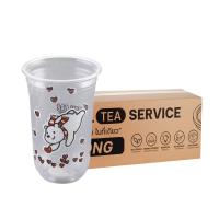 ราคา [bear22u] แก้วพลาสติก ชาไข่มุก สกรีนลาย Bear ขนาด 22 ออนซ์ ปาก 95 ทรงแคปซูล บรรจุ (50 ใบ/แถว) x 5 แพ็ค (932386529010580)