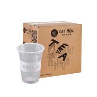 ราคา [cof16 ยกลัง] แก้วกาแฟพลาสติก สกรีนลาย ขนาด 16 ออนซ์ ปาก 95 ทรงตรง บรรจุ (50 ใบ/แถว) x 20 แพ็ค (467680524571466)