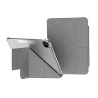 ราคา Switcheasy เคสฝาพับ Origami Nude สำหรับ ipad Pro 12.9 นิ้ว / ipad Air 13 นิ้ว Gray (856128712659491)