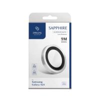 ราคา Imos ฟิล์มกระจกป้องกันเลนส์ Lens Protector สำหรับ Samsung Galaxy S24 / S24 Plus - Aluminium S24 (278127301412200)
