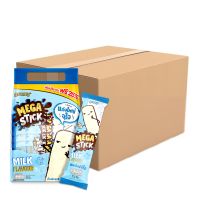 ราคา ขนมข้าวโพดอบกรอบเคลือบรสนม 11g (แพ็ค 20 ชิ้น) x12 (459355319415240)