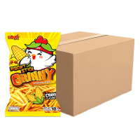 ราคา กรินนี่ ขนมขาไก่ รสข้าวโพด 18g (ยกลัง 144 ซอง) (846543882650183)