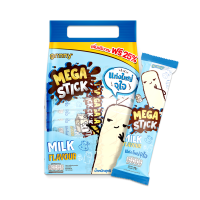 ราคา กรินนี่ ขนมข้าวโพดอบกรอบเคลือบรสนม 11g (แพ็ค 20 ชิ้น) (235559174956905)