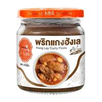 ราคา J-lek (เจ๊เล็ก) พริกแกงฮังเล ขนาด 195 กรัม (141573657884894)