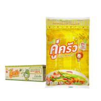 ราคา คู่ครัว น้ำมันปาล์ม ถุงเติม 1 ลิตร 12 ถุง น้ำมันพืชยกลัง (ไม่มีไขมันทรานส์/วิตามินอีสูง/อย.gmp/ฮาลาล) (186338313431081)