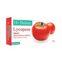 ราคา Hi-balanz Lycopene ไลโคพีน 1 กล่อง 30 แคปซูล (982725515088648)