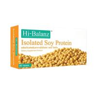 ราคา [ผลิตภัณฑ์ดูแลผิว] Hi-balanz Isolated Soy Protein สารสกัดจากถั่วเหลือง 1 กล่อง 30 เม็ด (166052819176200)