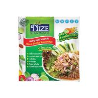 ราคา Nize ผงไนซ ผงปรุงรสคลีน ลาบอีสาน (2nz_007) (541534608174808)