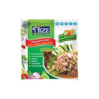 ราคา Nize ผงไนซ ผงปรุงรสคลีน ลาบ(หอมข้าวคั่วlab) (591998050152226)