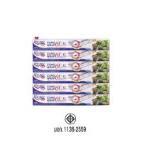 ราคา Kitchen Neat ฟิล์มยืดหุ้มห่ออาหาร 30 ซม. ยาว 60 ม. X6 (875563052176902)