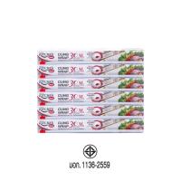 ราคา Kitchen Neat ฟิล์มยืดหุ้มห่ออาหาร 30 ซม. ยาว 30 ม. X6 (263790058121991)