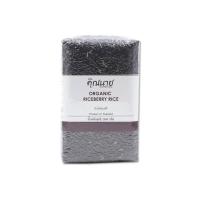 ราคา ข้าวออร์แกนิคตราข้าวคุณนาย ไรซ์เบอร์รี่ undefined 1 Kg. (167548301942154)