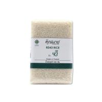 ราคา ข้าวออร์แกนิค ตราข้าวคุณนาย ข้าวกล้องกข.43 1 Kg. (921378436266346)