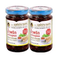 ราคา แม่ประนอม น้ำพริกเผาไทย สูตรเจ 114 ก. x 2 (725725997305675)