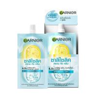 ราคา การ์นิเย่ ครีม ซาลิไซลิค ดราย ทัช 7 มล. x 6 (916703873360761)