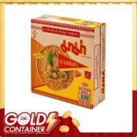 ราคา มาม่า บะหมี่กึ่งสำเร็จรูปเจ รสต้มยำ 60 ก. x 30 (7497463529667)