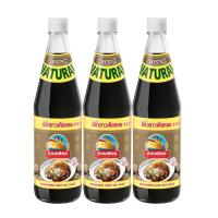 ราคา ง่วนเชียง ซีอิ๊วขาวเห็ดหอม ขนาด 700 มล. x 3 (722331002977434)