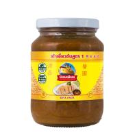 ราคา ง่วนเชียง เต้าเจี้ยวข้นสูตร 1 ขนาด 390 ก. (232453281462177)