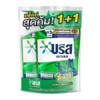 ราคา บรีสเอกเซล น้ำยาซักผ้า สูตรเข้มข้น กลิ่นอัลตร้า คลีน 560 มล. 1+1 (7350258663619)