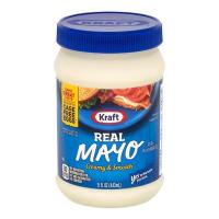 ราคา คราฟท์ เรียลมายองเนส 443 มล. (7497587392707)