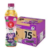 ราคา โออิชิ ชาเขียวพร้อมดื่ม กลิ่นองุ่นเคียวโฮผสมวุ้นมะพร้าว 370 มล. x 24 (6761203237059)