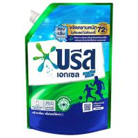 ราคา บรีส เอกเซล น้ำยาซักผ้า สูตรเข้มข้น แอคทีฟ เฟรช 1350 มล. (7352767643843)